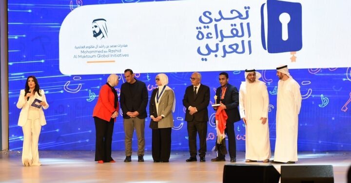 وزارة التربية والتعليم تعلن فوز الطالب أحمد حنفي حسن عبده بلقب بطل تحدي القراءة العربي في دورته الثامنة