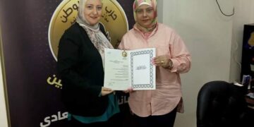 أمانة السعادة ❤️ الاثنين ٢٠٢٤/٥/٢٧