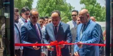 العراق : انعقاد مؤتمر علمي لمناقشة براءات الاختراع