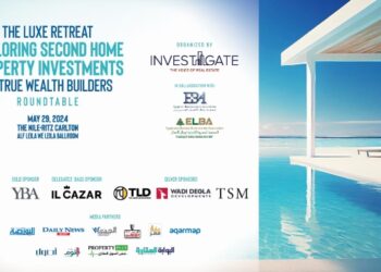 بمشاركة الخبراء .. «إنفستجيت» تناقش «الملاذ الفاخر : الاستثمار في منازل العطلات وسيلة فعَّالة لبناء الثروة»
