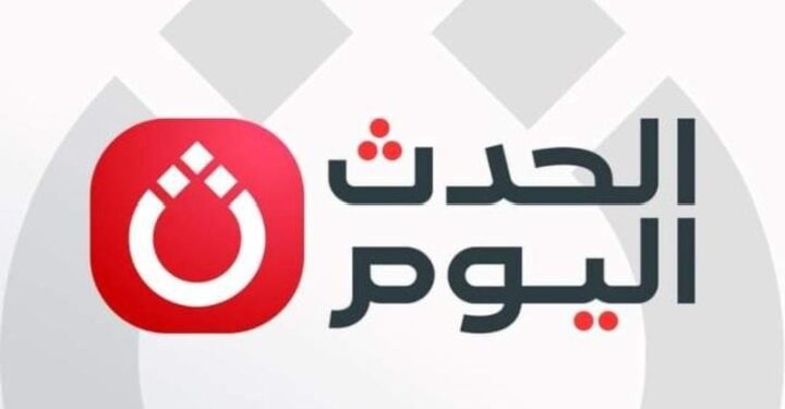 انتظرونا مع اقوي حلقه مثيره للجدل