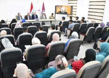 جامعة الفرات الأوسط التقنية تقيم ندوة حوارية عن العنف الأسري