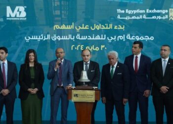 احتفالا بالإنتقال للسوق الرئيسي : وزير التجارة والصناعة ورئيس البورصة يشاركان قيادات شركة إم بي للهندسة فعالية “قرع الجرس