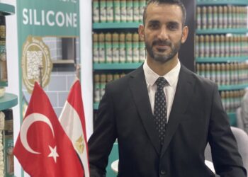 برعاية ومشاركة ÇEKIM Kimya التركية انطلاق Big5 Construct Egypt بمنتجاتها المبتكرة ذات العلامة التجارية