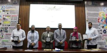برعاية وزير التعليم العالي والبحث العلمي تكريم الفائزين بجوائز هيئة الاستشعار من البُعد السنوية في البحث العلمي لعام 2024م