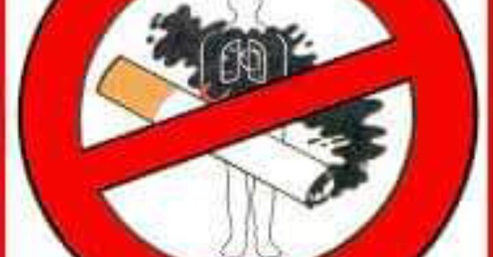 التدخين ينهى حياة ٨ مليون شخص سنوياً