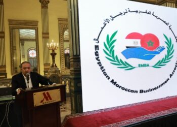 خلال كلمته بملتقى المصرية المغربية : شريف الجبلي يقترح توسيع التعاون والتسويق للمنتجات بين مصر والمغرب في أفريقيا