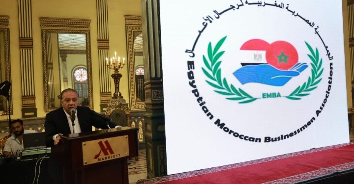 خلال كلمته بملتقى المصرية المغربية : شريف الجبلي يقترح توسيع التعاون والتسويق للمنتجات بين مصر والمغرب في أفريقيا