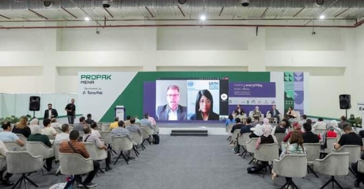 الهيئة القومية للاستشعار من البعد وعلوم الفضاء تشارك في معرض ومؤتمر إفريقيا لمكونات التصنيع الغذائي وبروباك مينا 2024م