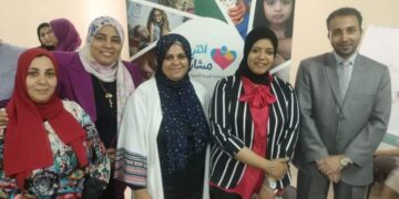 تحت رعاية معالى وزير التضامن الاجتماعي
