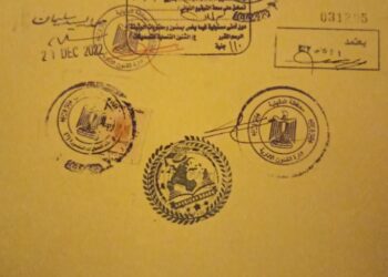 كارثة حقيقية