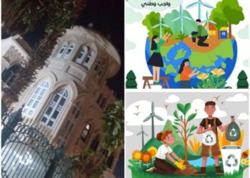 غدا  .. مكتبة القاهره الكبرى تنظم ندوتين وورش فنيه ومسابقات احتفالا باليوم العالمى للبيئه