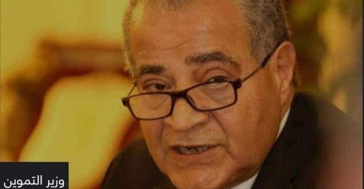 وزير التموين  : متابعة استقرار الحالة التموينية وتوافر اللحوم الحية المذبوحة بالمجمعات والشوادر والاسواق