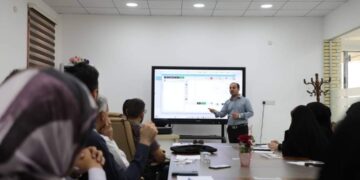جامعة الفرات الأوسط التقنية تُقييم ورشة عمل عن تطبيق نظام الأرشفة الإلكترونية