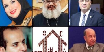 الاثنين .. “الشباب والجمهورية الجديدة” ندوة لبيت العائلة المصرية بالأمير طاز