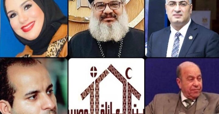 الاثنين .. “الشباب والجمهورية الجديدة” ندوة لبيت العائلة المصرية بالأمير طاز