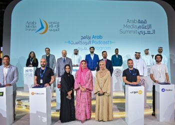 نجاح كبير وعالمي لمنتدى الاعلام العربي ونادي دبي للصحافة