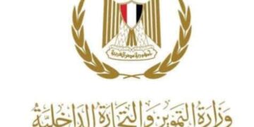 وزير التموين  : غرف العمليات المركزية بالوزارة والشركة القابضة للصناعات الغذائية ومديريات التموين تواصل متابعتها للاسواق وانتاج الخبز المدعم