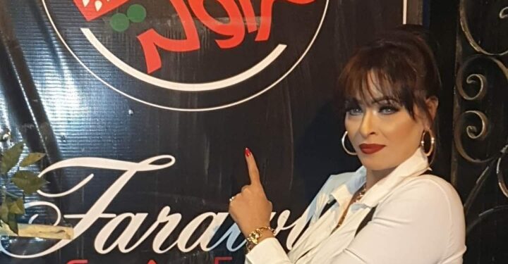 سيده الاعمال فراوله أبوالدهب صاحبه كوفى فراوله بالأسكندريه مكان أكثر من رائع