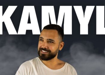 قريبا للفنان كميل أغنية (بتحبو أوي )