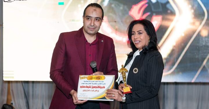 رئيس نقابة المهن التجميلية والقطاع النقابى   خبيرة التجميل : شيماء سليم