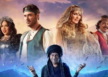 ملك والشاطر تجمع يسرا واحمد عز علي مسرح بكر الشدي