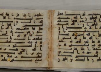 العراق يُفتتح معرضًا لنفائس المخطوطات ويُعرض أندر المصاحف في العالم