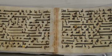 العراق يُفتتح معرضًا لنفائس المخطوطات ويُعرض أندر المصاحف في العالم