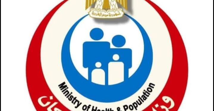 الصحة تفحص أكثر من 1.6 مليون طالب إعدادي في مبادرة الكشف المبكر عن فيروس سي