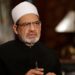 استجابة لدعوات رسميَّة .. شيخ الأزهر يزور ماليزيا وإندونيسيا وتايلاند بداية يوليو المقبل