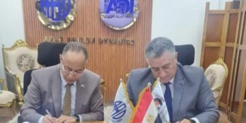 وزارة التعليم العالي  : مذكرة تفاهم بين المعهد القومي لعلوم البحار والهيئة العربية للتصنيع