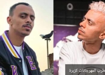 احمد خالد الشهير ب[كزبرة]