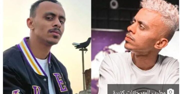 احمد خالد الشهير ب[كزبرة]