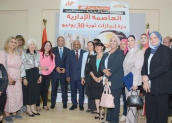 مجلة حواء تحتفي بالعاصمة الادارية الجديدة في ذكرى ثورة 30 يونيو