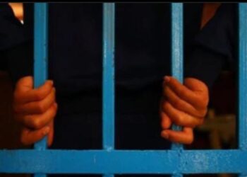 الجهات المختصة تباشر التحقيق في قضية غسل 60 مليون جنيه حصيلة أنشطة غير مشروعة