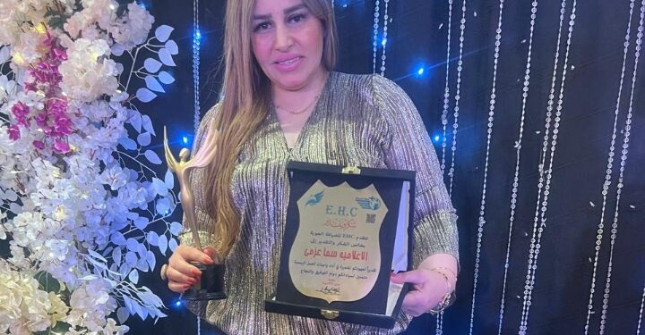 تتواصل التالق والابداع الأعلاميه سما عزمى ويتم تكريمها فى مهرجان توب كايرو فاشون