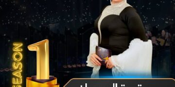 الإعلامية رشا دياب تقدم مهرجان(نجوم التجميل العربي) في دورته الأولى