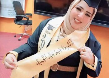 المهندس رامي حمدي يتقدم بالتهنئة للدكتورة هبة عبد الحميد