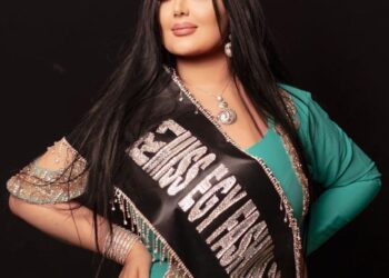 دالي حسن تحصد لقب الوصيفه الأولي لملكة جمال إيجي فاشون 2024موسم 12