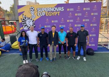 بحضور وائل جمعة وجمال حمزة ومحمد فاروق .. تسليم كأس سوبرنوفاس