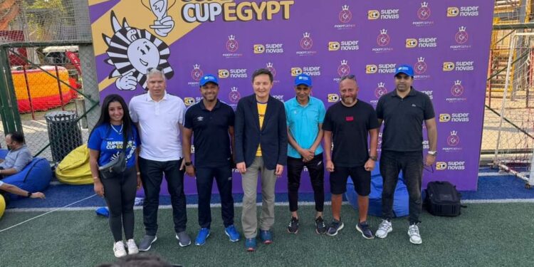 بحضور وائل جمعة وجمال حمزة ومحمد فاروق .. تسليم كأس سوبرنوفاس
