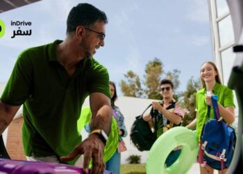 خيارات سفر بأقل تكلفة للعائلات المصرية لقضاء العطلات الصيفية