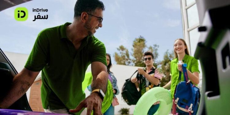 خيارات سفر بأقل تكلفة للعائلات المصرية لقضاء العطلات الصيفية