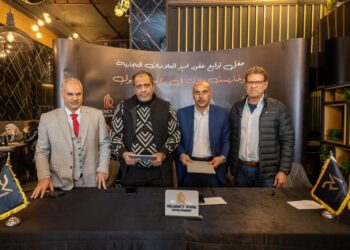 «ريجينسي بارك للتطوير العقارى»  تفتح باب البيع في المرحلة الثانية من «ريجينسي مول» وتتعاقد مع علامة تجارية جديدة بوخارست بلاك