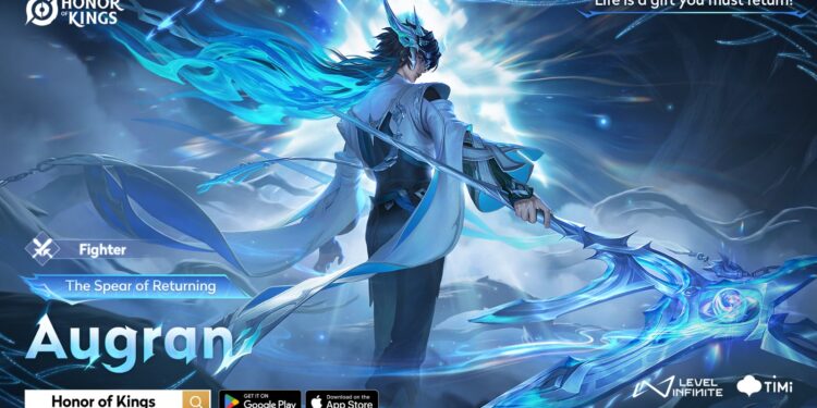 شاهد بطولة Honor of Kings Invitational لنصف الموسم (بطولة العالم للألعاب الإلكترونية) التي ستقام يوم 1 أغسطس المقبل