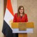 وزيرة التخطيط والتنمية الاقتصادية تشارك بحدث إطلاق التقرير الخاص بمراجعة سياسات النمو الأخضر في مصر