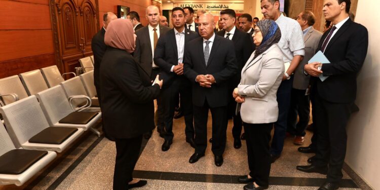 بيان صادر عن وزارة النقل والصناعة: