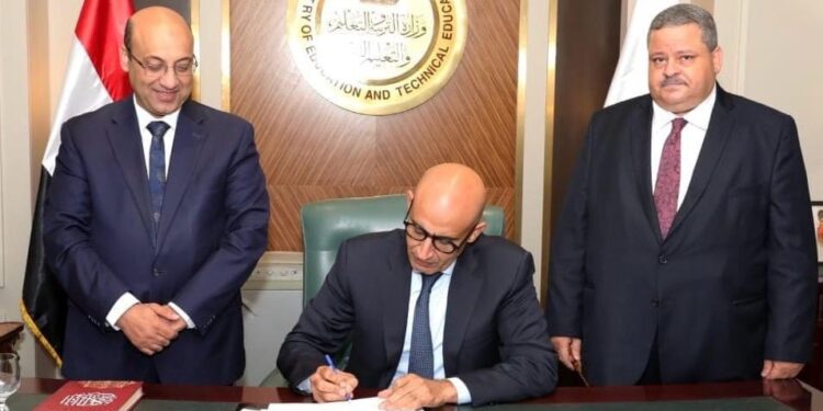 وزير التربية والتعليم يعتمد نتيجة الدبلومات الفنية (الدور الأول) للعام الدراسى ٢٠٢٣ / ٢٠٢٤ بنسبة نجاح  ٧٠،٩%