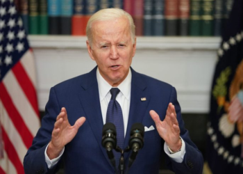 بايدن يعلن تنحيه عن السباق الرئاسي