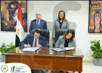 التعليم العالي : حصاد أداء صندوق رعاية المبتكرين والنوابغ للعام المالي 2023 – 2024م